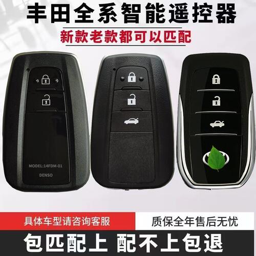 保证质量，信号稳定，耐磨耐用