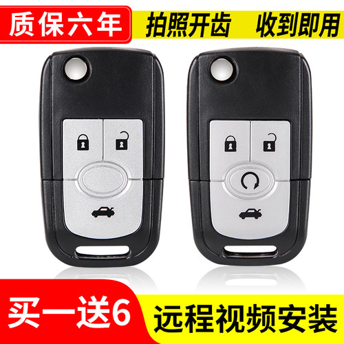 用坏包换,送电池镙丝刀拆销工具等等,包教会