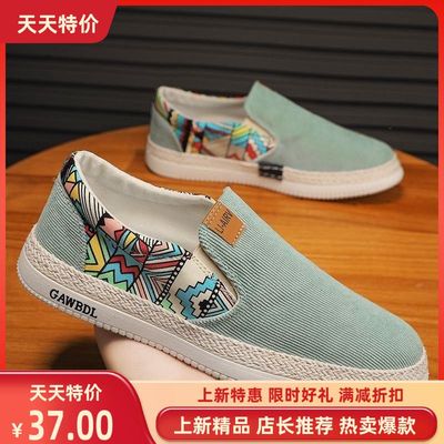 冬季老北京布鞋男士2025新款运动休闲帆布鞋男款千层底渔夫一脚蹬