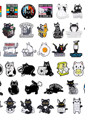 原创卡通猫咪系列金属胸针可爱动物黑猫先生徽章热销别针配饰品