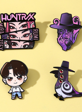 可爱卡通K-POP；猎魔女团金属徽章动画人HUNTR/X动漫合金小胸针
