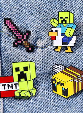 我的世界Minecraft 合金胸针钻石剑游戏周边衣饰书包装饰珐琅徽章