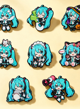 初音未来周边金属胸针Miku可爱动漫卡通角色谷子书包配饰合金徽章