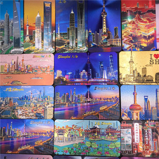 Refrigerator magnet Shanghai souvenir souvenir refrigerator