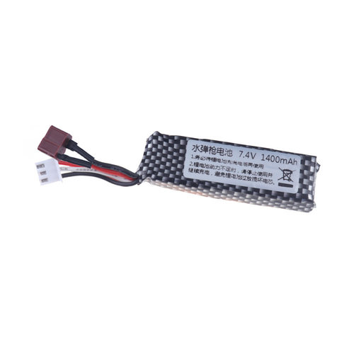 7.4V1400mAh锂电池电动玩具水枪软弹枪用2s充电器sm田宫xt30 sm3p