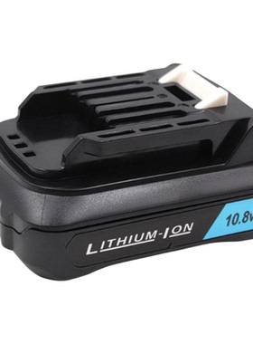 适用Makita牧田10.8V 12V电动工具锂电池BL1015 BL1040 BL1020B