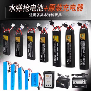 7.4V 11.1V软弹玩具枪锂电池30C大容量锦明短剑乐辉司马任翔托芯