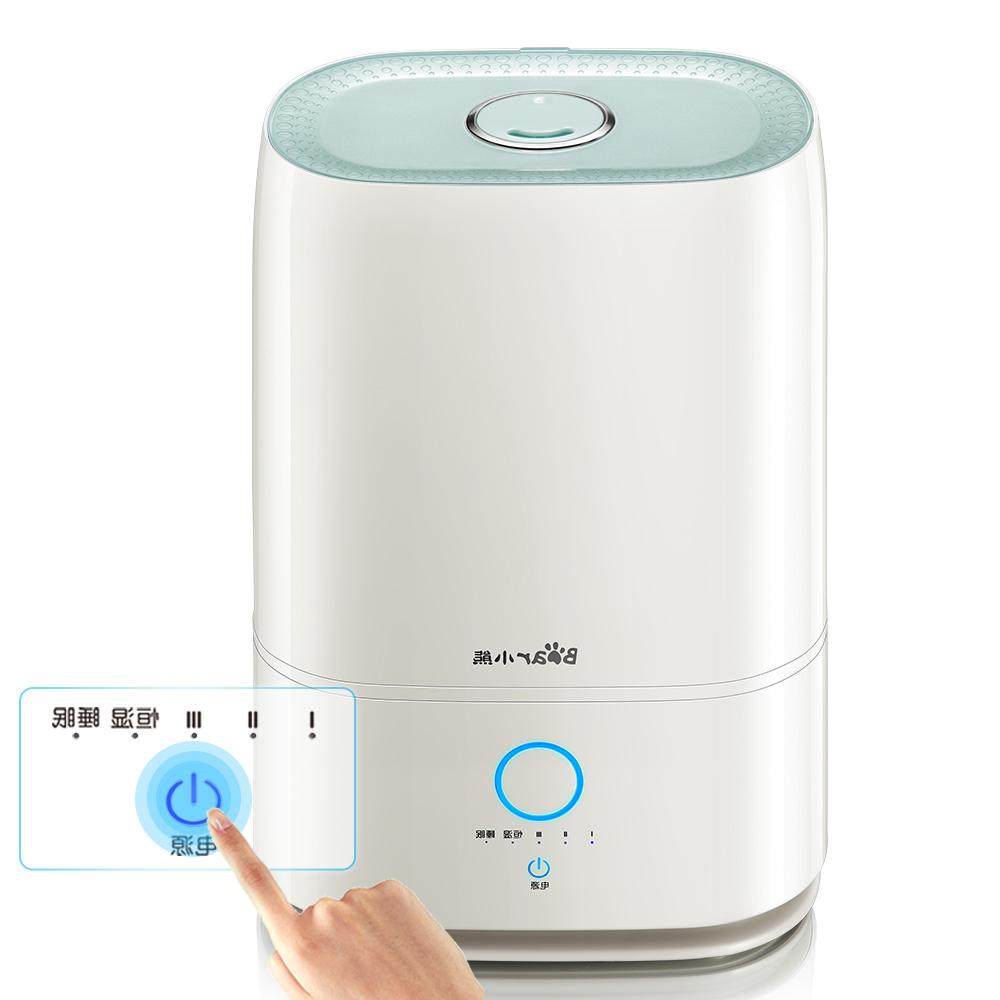 [u[4253104615]加湿器]美的智能加湿器家用静音孕妇婴儿卧室空月销量0件仅售188元