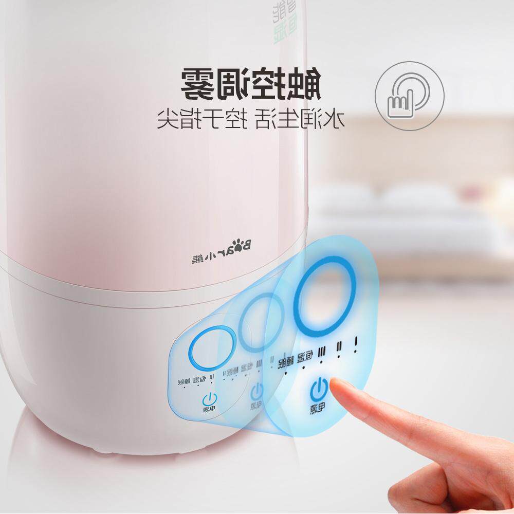 美的加湿器智能家用静音卧室办公室空调桌面空气净化迷你香薰机
