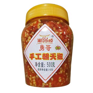 湘锦楼勇哥手工朝天椒500g下饭菜湖南特产农家剁辣椒