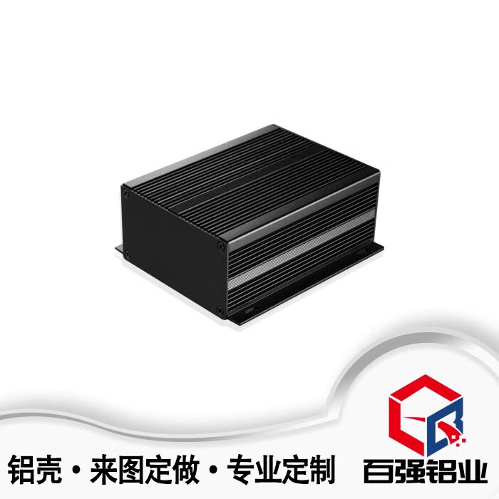 电子元件铝型材外壳体仪表仪器铝盒PCB线路板铝壳高散热盒116*53