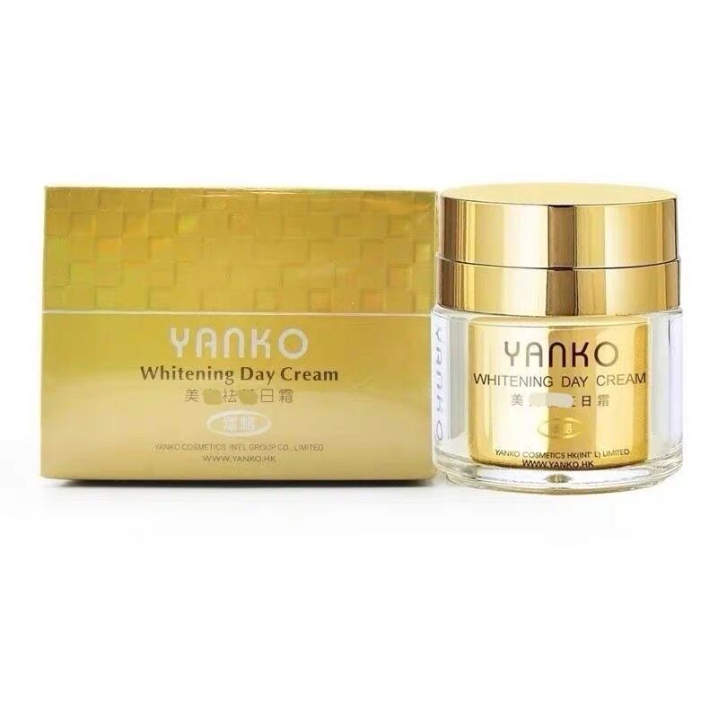 八代漾格面霜滋养修护紧致舒缓肌肤日晚霜补水保湿护肤品提亮肤色