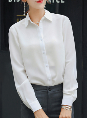 白色衬衣秋季百搭洋气职业正装工作服雪纺垂感宽松气质长袖衬衫女