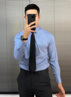 蓝色正装通勤男士衬衫修身长袖商务高端英伦雅痞男装免烫内搭衬衣