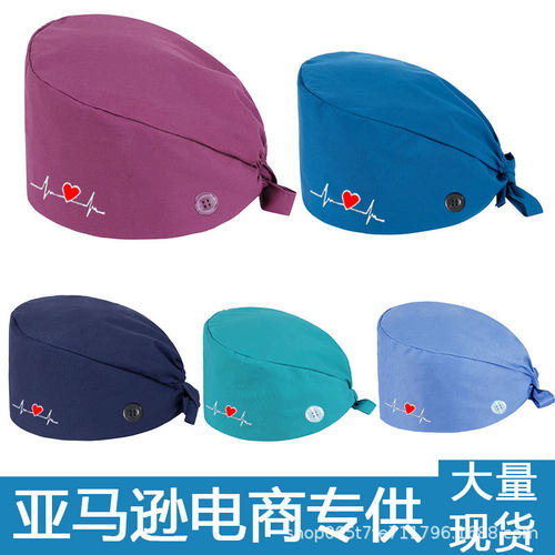 纯棉刺绣护士帽带扣工作帽
