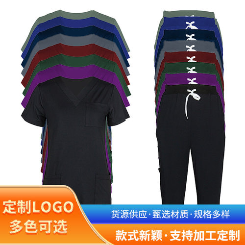 休闲运动纯色护士服套装V领短袖医护工作制服分体式洗手衣