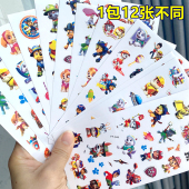汪汪队贴纸儿童奖励恐龙贴纸小粘贴贴纸幼儿园非3d平面贴卡通贴纸