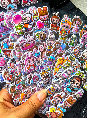 拉布布少女3d立体防水贴纸女孩卡通可爱爆款手账电脑手机ipad贴画