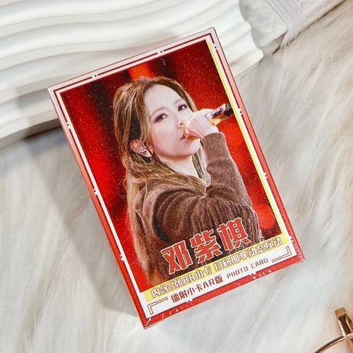 邓紫棋AR镭射小卡55张明星高颜周边新款三寸圆角拍立得自印lomo卡