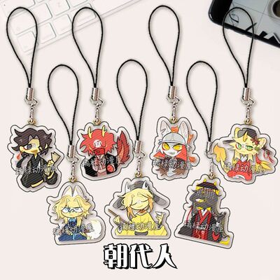 ch朝代人手机挂绳秦汉唐宋元明清挂链学生包挂件饰品装饰同学礼物