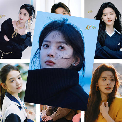 章若楠海报签名难哄周边剧照房间壁画卧室壁纸宿舍超大墙贴学生礼