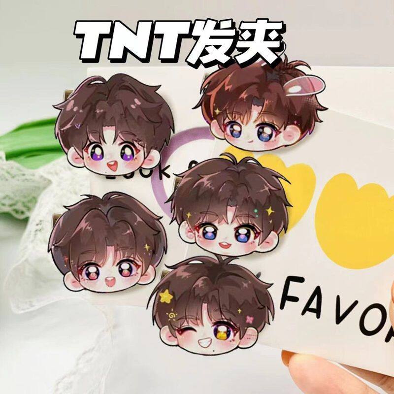 TNT时代少年团发夹宋亚轩马嘉祺边夹学生刘海夹明星头饰同学礼物