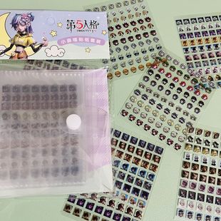 第五人格迷你小鼻嘎贴纸园丁红夫人调酒师二次元防水手账学生礼物