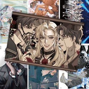 188男团墙贴附加遗产娘娘腔海报装饰二次元房间壁画背景动漫卧室