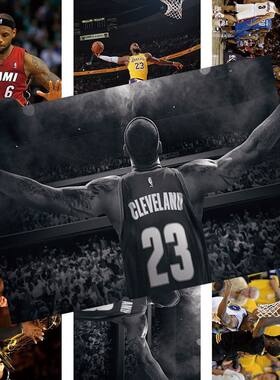 勒布朗詹姆斯海报NBA湖人队小皇帝周边签名写真卧室超大高清壁纸