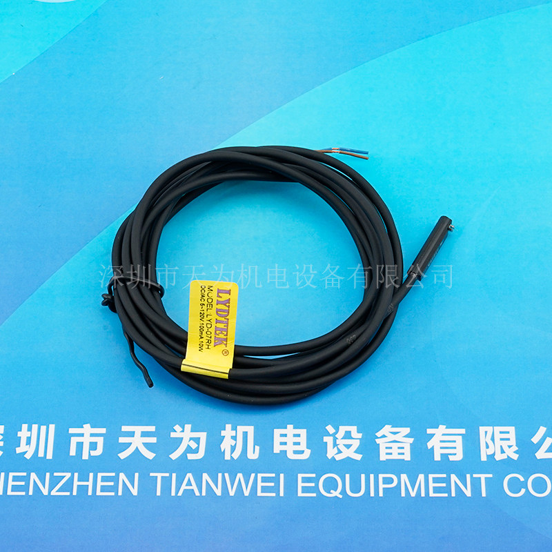 [Original] Lydtek Magnetic Switch Lyd-07Rh Lyd-07Rhz Lyd-06R-Eg2R