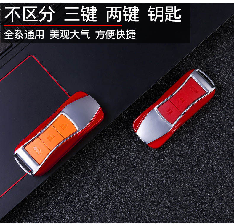 适用马自达昂克赛拉钥匙套阿特兹钥匙壳cx4cx5cx3钥匙改装钥匙包|msdalam kategori kereta/artikel/Fitting/Refit, Auto aksesori/dalam Barang Kemas, Memandu barang-barang peribadi, kes-kes utama kereta - dari Buy2taobao.com untuk memberikan perkhidmatan ejen Taobao profesional membeli