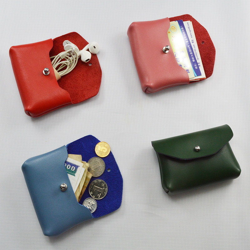 简约便携真皮耳机钥匙收纳包数据线硬币零钱收纳包男女卡片名片夹在类目 3C数码配件, 数码包/收纳/整理, 数码收纳整理包中 - 来自Buy2taobao.com提供专业的淘宝代购服务