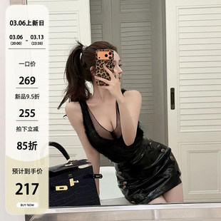 失效药丸 半身裙女辣妹风气质显瘦包臀裙短裙亮面皮裙 黑白特工