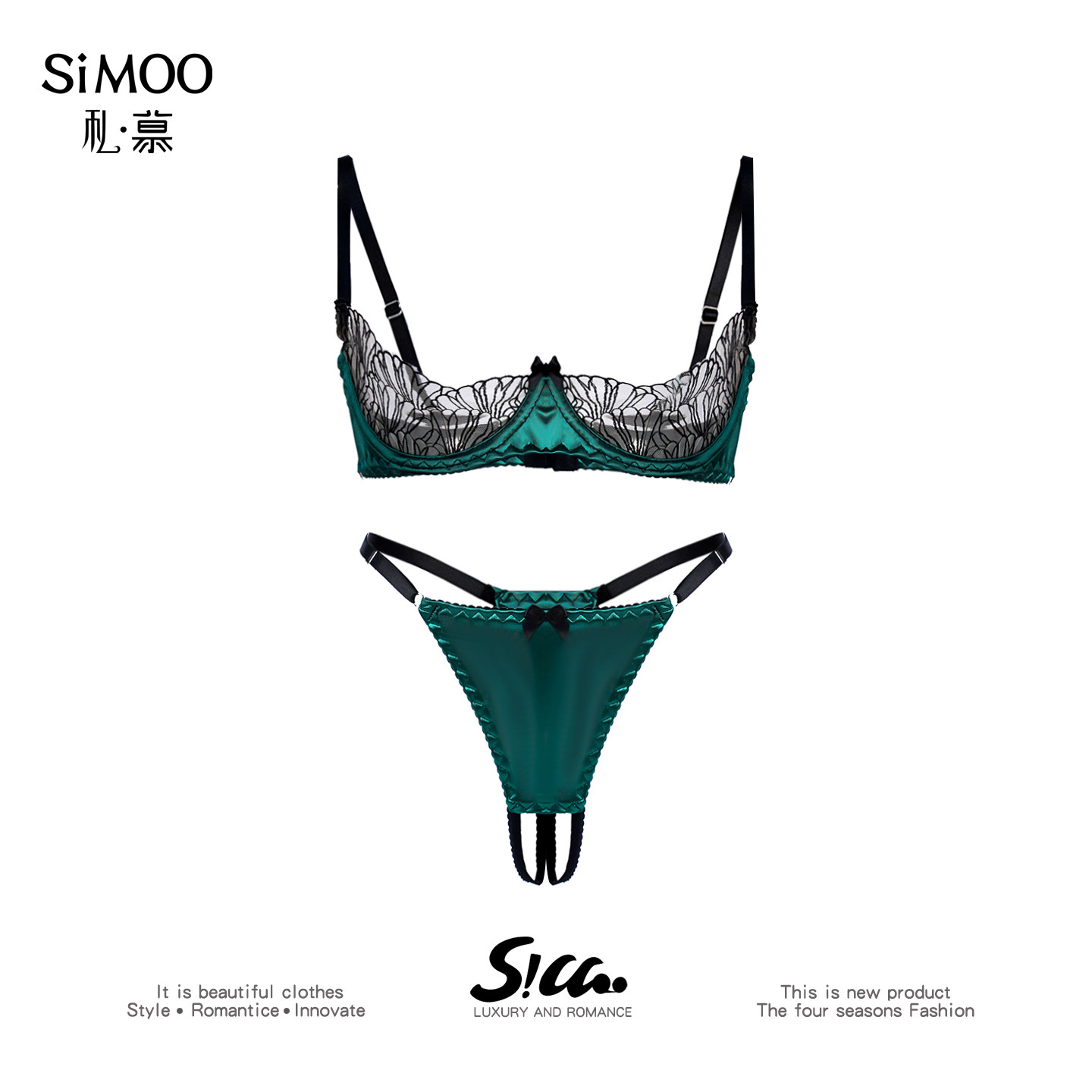 SIMOO*性感蕾丝文胸套装小胸聚拢四分之一罩杯纯欲内衣绿色三点式