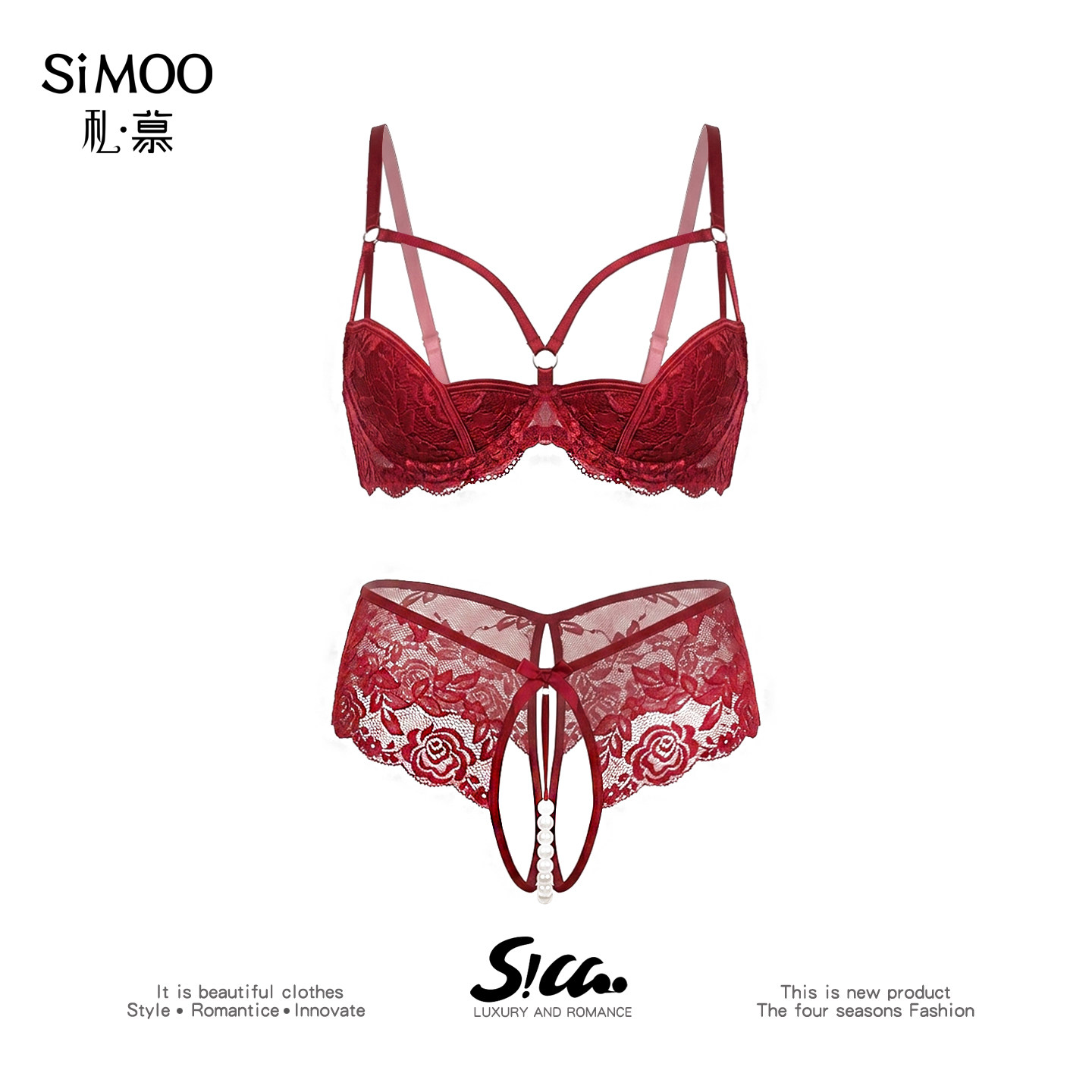 SiMoo性感四分之一蕾丝聚拢文胸套装女酒红色深V镂空交叉绑带内衣