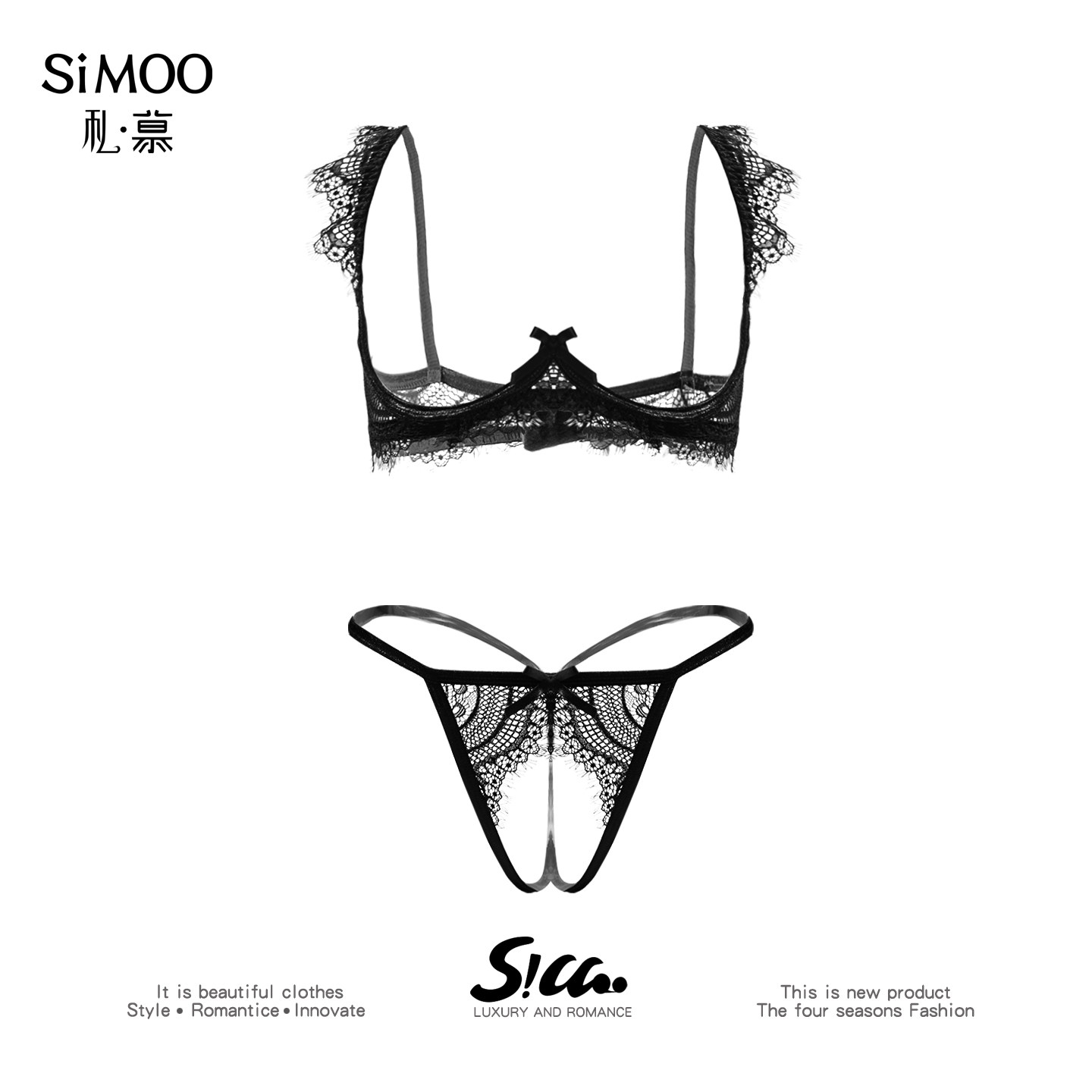 四分之一性感蕾丝内衣纯欲风镂空胸罩薄款三点式免脱套装小胸显大