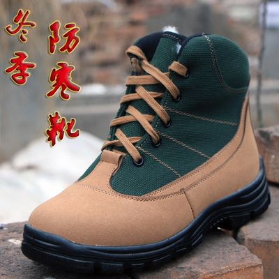 冬季羊皮毛一体加绒加厚保暖男户外东北雪地绿防寒靴劳保大头棉鞋