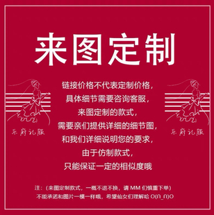 乐府礼服｜高端定制礼服裙音乐生主持艺考钢琴声乐年会礼服