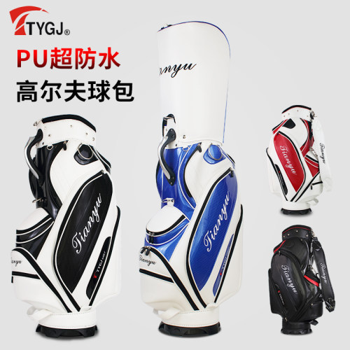 TTYGJ 高尔夫球包男士轻便球杆包PU防水标准包golf旅行球包袋