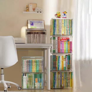 透明亚克力桌面书架落地置物架书本防尘展示柜整理移动专辑收纳盒