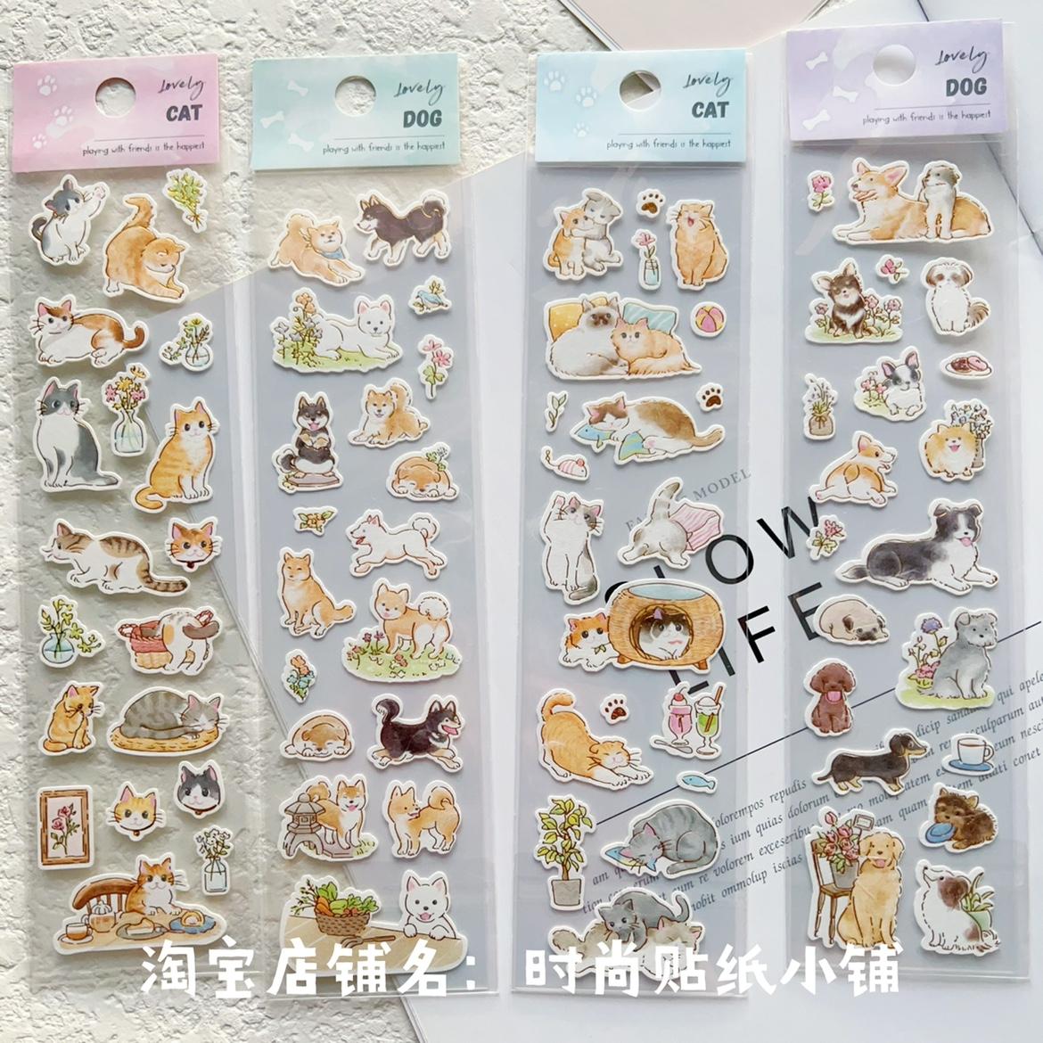 日系卡通可爱萌宠手帐贴纸猫咪狗狗萌萌哒DIY装饰小动物贴画纸图片