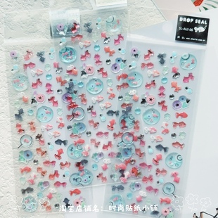 饰DIY金鱼妖怪北极熊 日系卡通可爱滴胶贴纸防水水晶贴画装 6张 包邮
