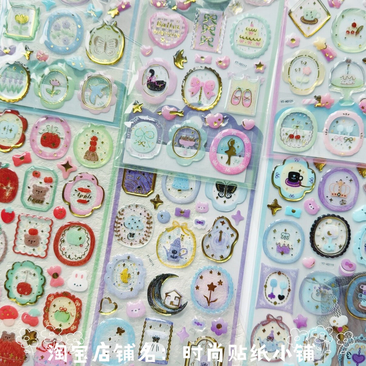 日系可爱甜美闪亮滴胶水晶贴纸立体 装饰贴印章贴信封封口贴