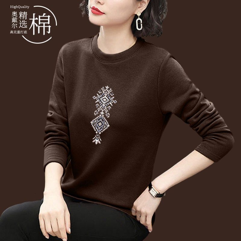 奥戴尔简约通勤新中式女士秋季新款长袖t恤休闲文艺外穿气质上衣