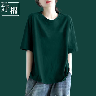 新款 T恤微胖女士韩版 2025夏季 短袖 纯色体恤 宽松半袖 百搭上衣大码