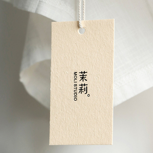 草香纸吊牌标签定做小清新服饰吊卡印刷logo服装吊牌订做免费设计