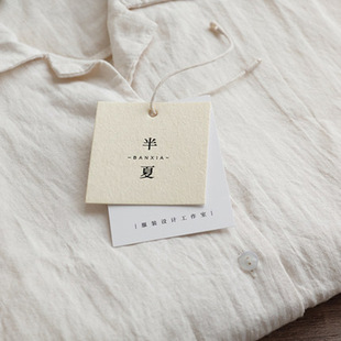 草香纸服装吊牌订做logo设计女装吊牌标签定做小清新服饰吊卡定制