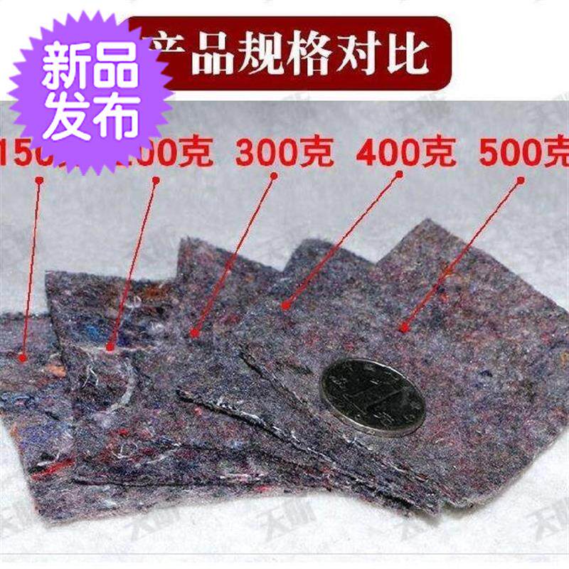 。我想买家具运k输包装毯加厚骨架支架压膜排水用品保温毛毡花箱|msdalam kategori penghantaran bunga/bunga simulasi/tumbuhan berkebun, Gardening Supplies, Peralatan Perkebunan lain - dari Buy2taobao.com untuk memberikan perkhidmatan ejen Taobao profesional membeli