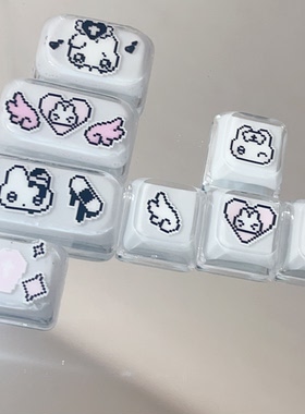 可爱兔子键帽手作个性键帽手作键帽xda原创手作键帽可爱键帽