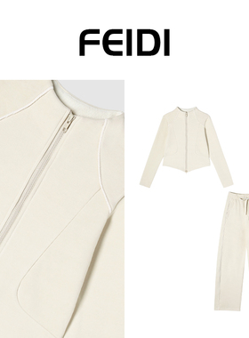 FEIDI斐迪 修身立领短卫衣休闲裤套装 FD052838